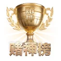 必威体育 应用程序界面
